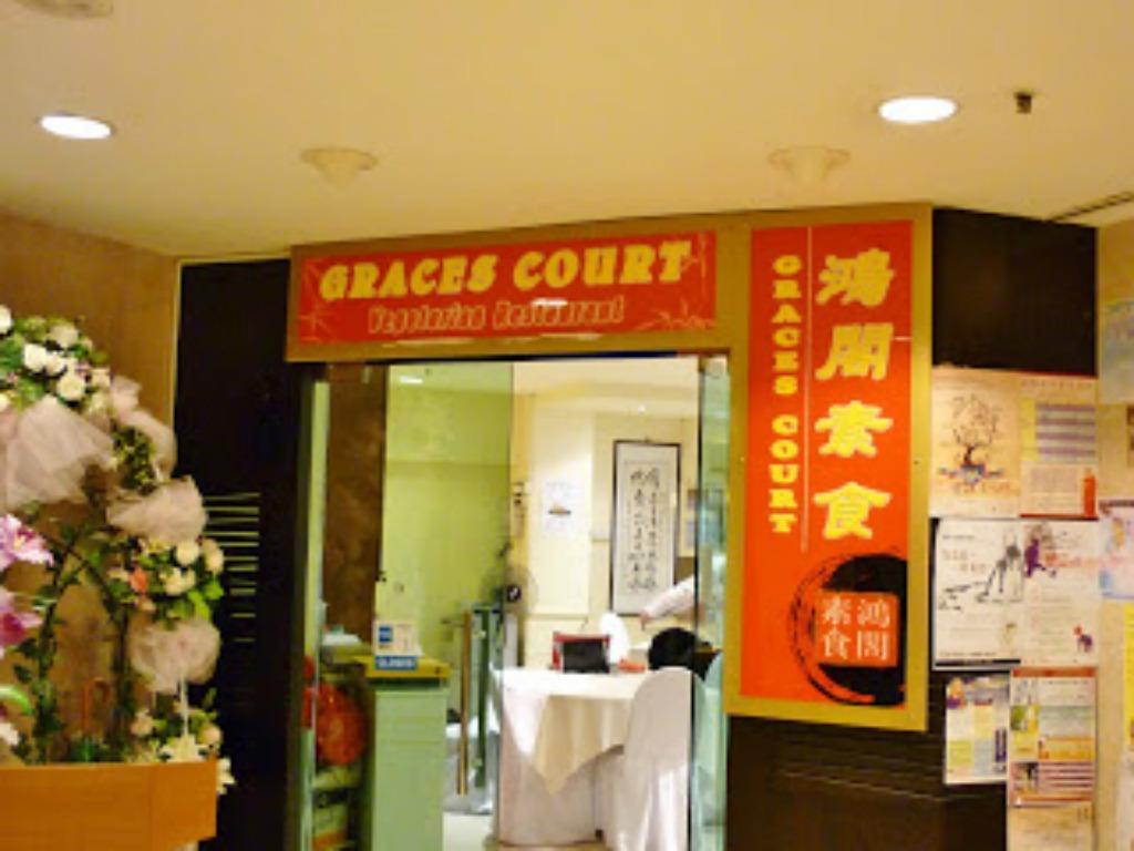 Hotel Royal Queens סינגפור מראה חיצוני תמונה